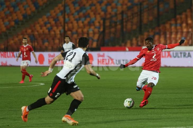 أجاي، أجايي، اجاي، الأهلي، الاهلي، الجيش أجاي، أجايي، اجاي، الأهلي، الاهلي، الجيش